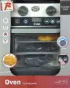 بوتجاز بالحجر F2309