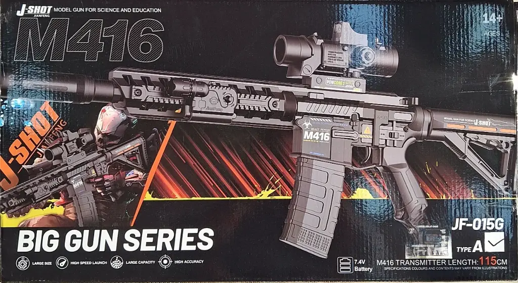 JF-015GA مدفع جيل شاحن