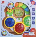 طبله موسيقى و نور 282-32